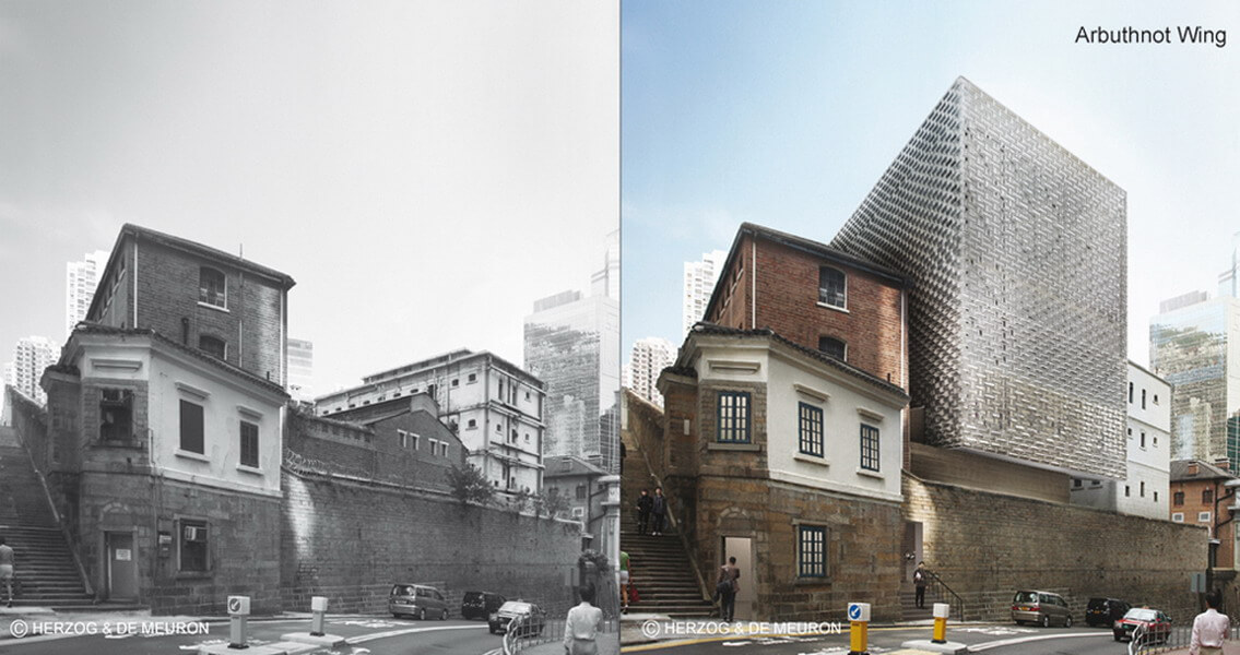 赫尔佐格与德梅隆：香港中央警察署